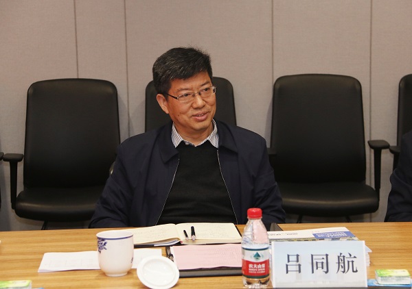 4.省商務廳對外投資與經(jīng)濟合作處處長呂同航講話.jpg 4.省商務廳對外投資與經(jīng)濟合作處處長呂同航講話.jpg
