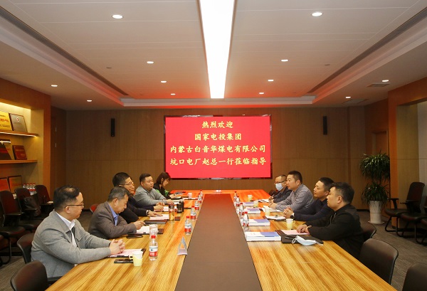 座談現(xiàn)場(chǎng).jpg 座談現(xiàn)場(chǎng).jpg