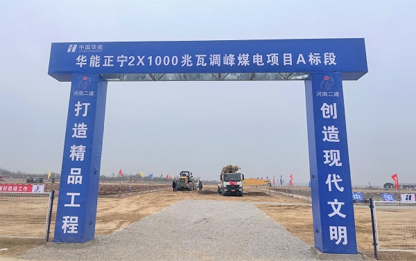 4、項(xiàng)目通道入口設(shè)置規(guī)范.jpg 4、項(xiàng)目通道入口設(shè)置規(guī)范.jpg