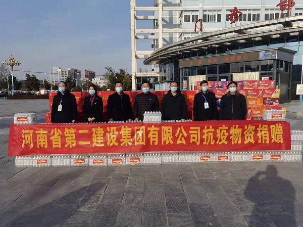 捐贈(zèng)活動(dòng)現(xiàn)場(chǎng).jpg 捐贈(zèng)活動(dòng)現(xiàn)場(chǎng).jpg