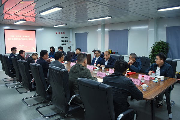 簽約儀式現(xiàn)場(chǎng).jpg 簽約儀式現(xiàn)場(chǎng).jpg