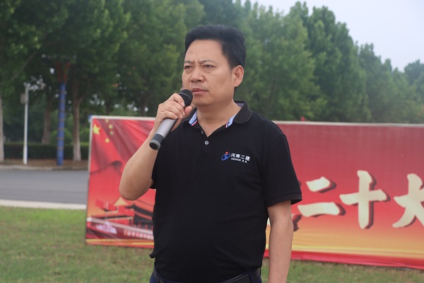集團(tuán)公司人力資源部部長夏衛(wèi)新致歡迎詞.JPG 集團(tuán)公司人力資源部部長夏衛(wèi)新致歡迎詞.JPG