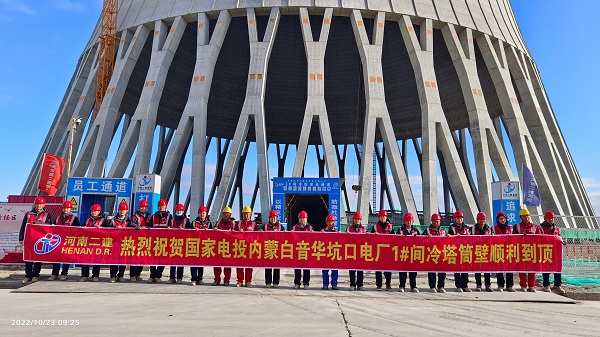 項目全體管理人員合影.jpg 項目全體管理人員合影.jpg