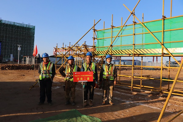 腳手架搭設(shè)標(biāo)準(zhǔn)規(guī)范.JPG 腳手架搭設(shè)標(biāo)準(zhǔn)規(guī)范.JPG