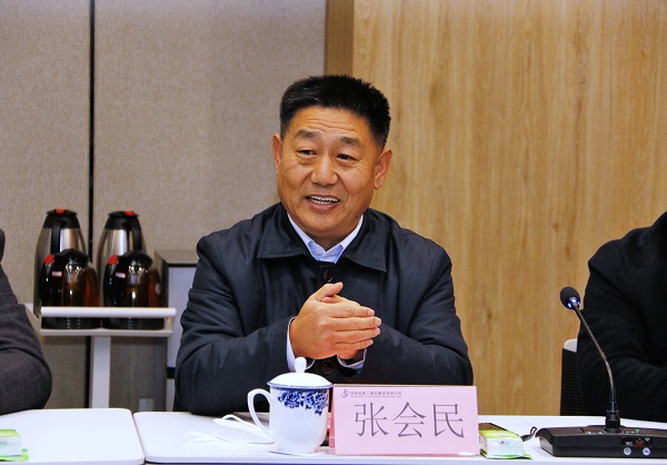 集團公司黨委書記張會民致歡迎詞.JPG 集團公司黨委書記張會民致歡迎詞.JPG