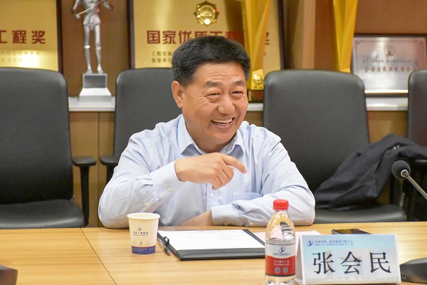 集團(tuán)公司黨委書記張會民致歡迎詞.JPG 集團(tuán)公司黨委書記張會民致歡迎詞.JPG