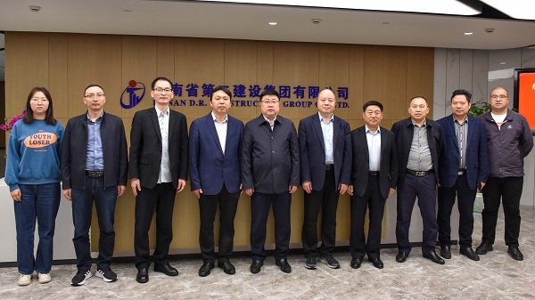 雙方合影留念.JPG 雙方合影留念.JPG