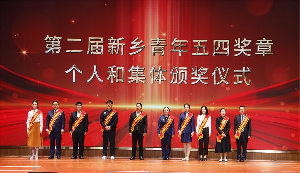 頒獎(jiǎng)現(xiàn)場(chǎng).JPG 頒獎(jiǎng)現(xiàn)場(chǎng).JPG
