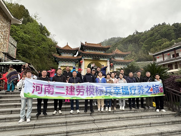 1--體驗(yàn)梵凈山巨大的天然氧吧.jpg 1--體驗(yàn)梵凈山巨大的天然氧吧.jpg