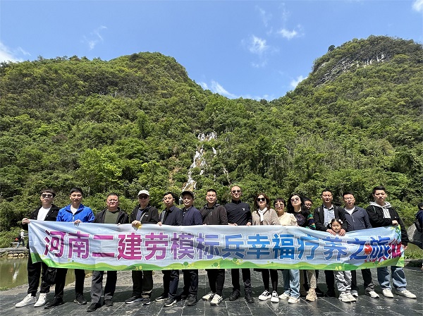 4--欣賞小九寨美稱的小七孔美景.jpg 4--欣賞小九寨美稱的小七孔美景.jpg