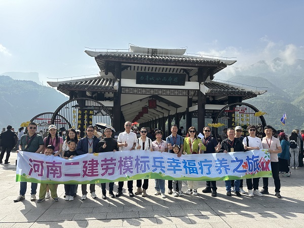 7--走進(jìn)詩(shī)城白帝城.jpg 7--走進(jìn)詩(shī)城白帝城.jpg
