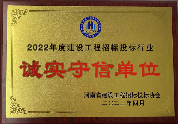 2022獎(jiǎng)牌.png 2022獎(jiǎng)牌.png