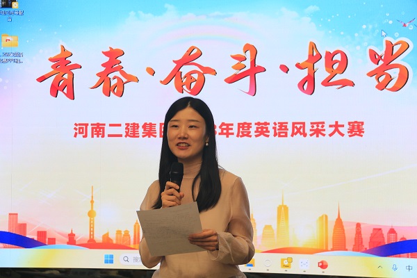 12河南財經(jīng)政法大學翟亞迪博士對選手的表現(xiàn)進行點評.JPG 12河南財經(jīng)政法大學翟亞迪博士對選手的表現(xiàn)進行點評.JPG