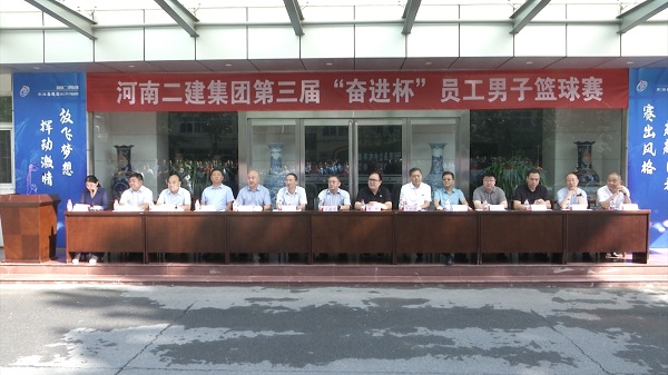 主席臺領(lǐng)導(dǎo).jpg 主席臺領(lǐng)導(dǎo).jpg