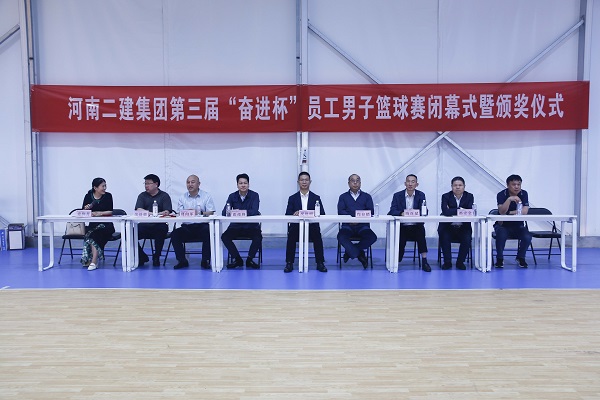 1出席領(lǐng)導(dǎo).JPG 1出席領(lǐng)導(dǎo).JPG