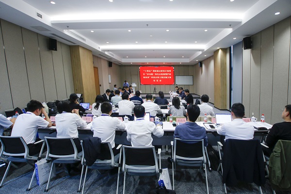 科技示范工程實(shí)施方案論證會.JPG 科技示范工程實(shí)施方案論證會.JPG
