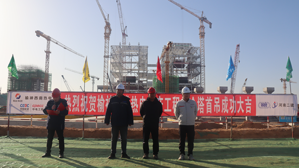 首吊儀式現(xiàn)場.png 首吊儀式現(xiàn)場.png