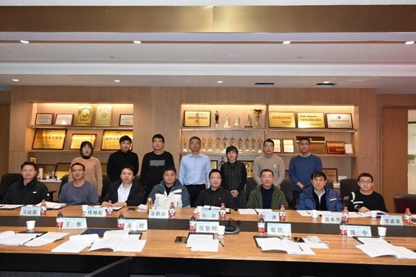 參會人員合影.jpg 參會人員合影.jpg