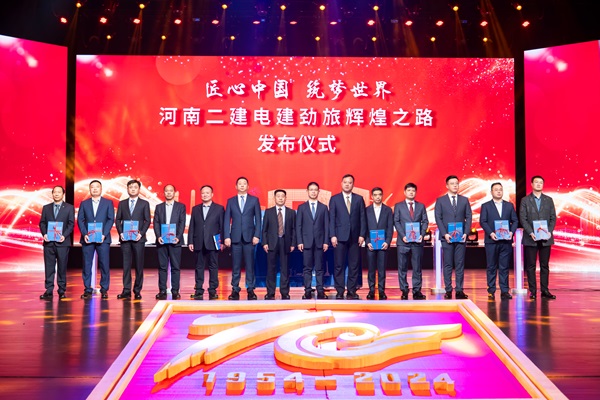 8向十家分支單位贈(zèng)書(shū).jpg 8向十家分支單位贈(zèng)書(shū).jpg