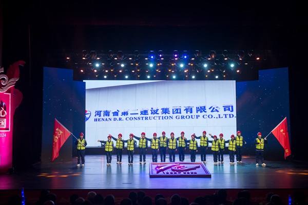 11-4文藝匯演沒(méi)有什么不可能.jpg 11-4文藝匯演沒(méi)有什么不可能.jpg