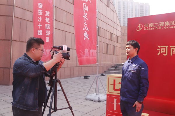 工人日報記者采訪.JPG