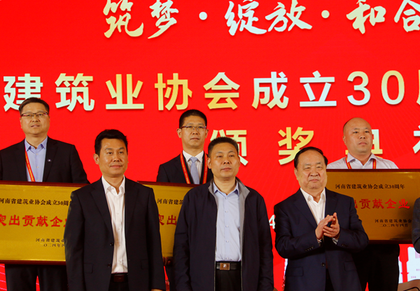 祝總單人領(lǐng)獎(jiǎng) - 壓縮.png ??倖稳祟I(lǐng)獎(jiǎng) - 壓縮.png