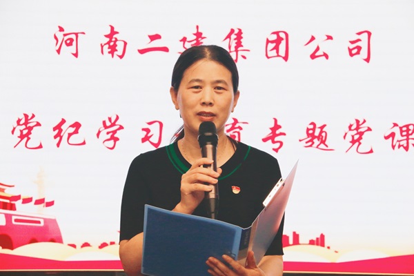婁主任主持會(huì)議.jpg 婁主任主持會(huì)議.jpg