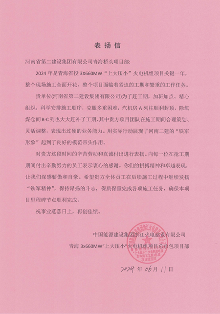 圖片 1 - 副本.png 圖片 1 - 副本.png