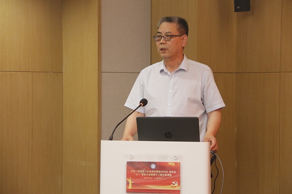 3新鄉(xiāng)市工商聯主席郭亮致賀詞.JPG