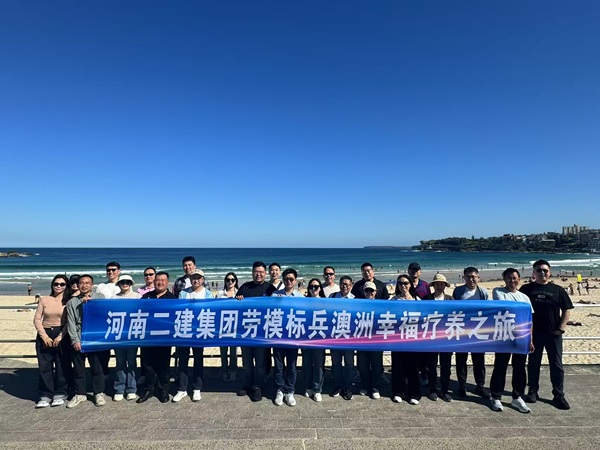 7到海水與天空融為一體的邦迪海灘玩耍.jpg 7到海水與天空融為一體的邦迪海灘玩耍.jpg