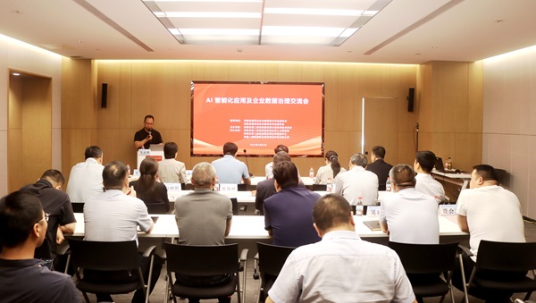 培訓(xùn)現(xiàn)場(chǎng).jpg 培訓(xùn)現(xiàn)場(chǎng).jpg